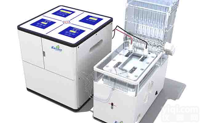 自<em>平衡</em>自由流<em>电泳</em>系统