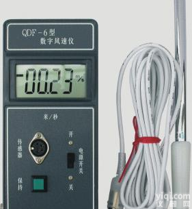 <em>风速仪</em>|<em>风速仪</em>价格|<em>QDF</em>-6热球式<em>风速仪</em>