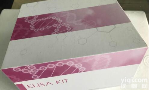 <em>鸭子</em><em>碳酸酐酶</em>(CA)检测<em>试剂盒</em>哪里有卖