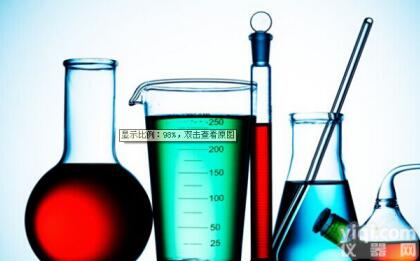 邻联<em>茴香</em>胺<em>25g</em>