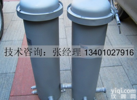 <em>北京</em>保安<em>过滤器</em><em>北京</em>前置精密<em>过滤器</em>