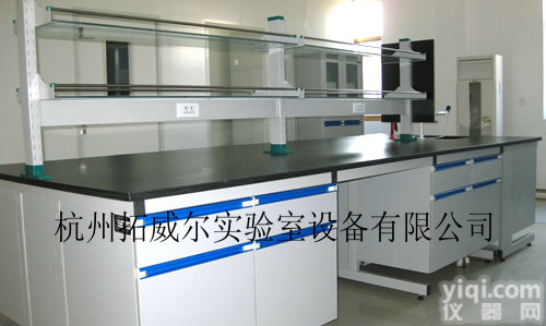 杭州<em>实验台</em> <em>宁波</em><em>实验台</em> 绍兴<em>实验台</em>