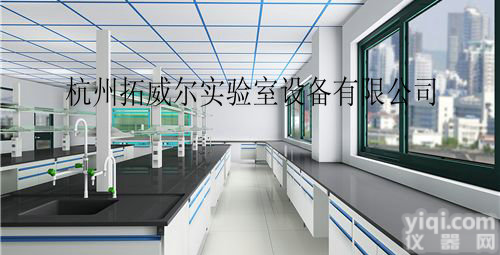 杭州实验台 <em>舟山</em>实验台 <em>宁波</em>实验台