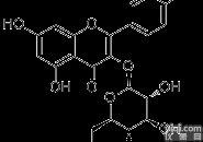 <em>紫云英</em>苷、黄芪苷<em>480</em>-10-4价格