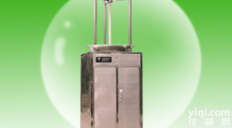 <em>自动</em><em>虫情</em>观测灯/<em>虫情</em><em>测报</em>灯/<em>虫情</em>观测灯