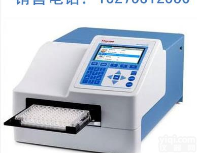 赛默飞世尔<em>酶标仪</em>Multiskan FC <em>价格优</em>惠