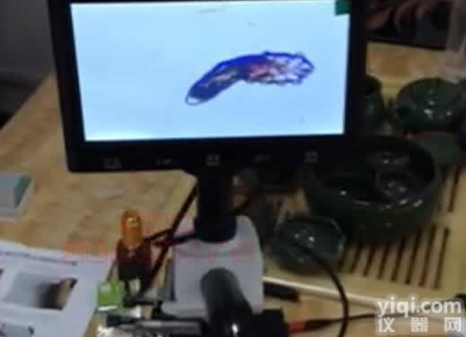 <em>显微镜</em>螨虫<em>检测仪</em>,益生菌<em>检测仪</em>厂家