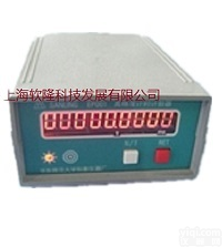 <em>高精度</em>计数<em>计时</em>器