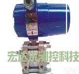 HD1151微<em>压差</em>/<em>差压</em>变送器