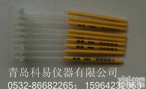 <em>鱼类</em><em>标记</em><em>放流</em><em>标记</em><em>鱼类</em>T型标签T-tag