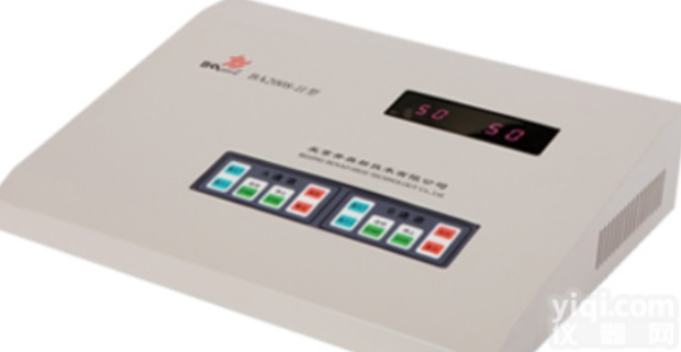 北京奔奥BA2008II<em>中频</em>ZL仪_<em>中频</em><em>电疗</em>机