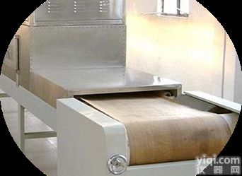 <em>肉类</em>水产微波<em>解冻</em>设备