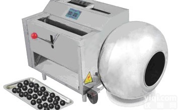 小型<em>多功能制丸机</em>｜中药制丸机｜自动制丸机