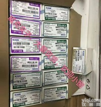 美国原研进口泰利福<em>结扎</em>夹自动<em>结扎</em>钳544250