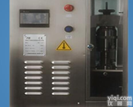 <em>高压细胞破壁均质机FB-110-Min</em>i