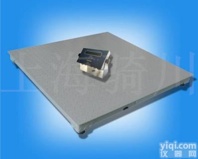 称牛2000kg<em>电子秤</em>，<em>内蒙古</em>3吨<em>畜牧</em>电子地磅