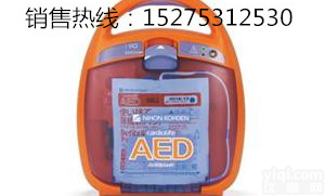 日本光电<em>除颤</em>仪，AED-2150<em>自动</em>体外<em>除颤</em>器