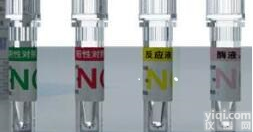 PCR级MnCl2<em>溶液</em>（<em>氯化锰</em><em>溶液</em>），25 mM