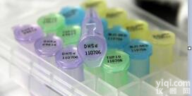 <em>酿酒酵母AH109化学感受态细胞</em>