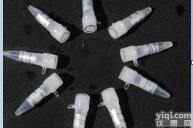 <em>酿酒酵母</em>Y2HGold化学感受态<em>细胞</em>