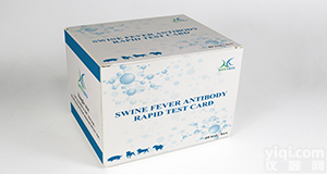 <em>猪瘟抗体快速检测卡</em>厂家