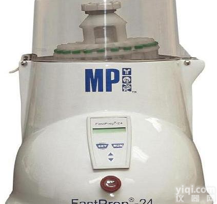 <em>全自动</em><em>样本</em><em>制备</em>工作站