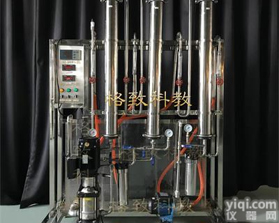微滤-<em>超滤</em>-反渗透<em>实验</em>装置