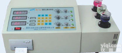 WD-A3<em>微机</em><em>元素</em><em>分析仪</em>