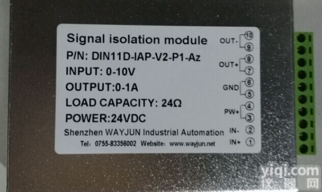 0-10V/4-20mA转0-<em>24V</em>比例电磁阀<em>驱动器</em>
