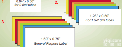 <em>低温</em>A4<em>标签</em>
