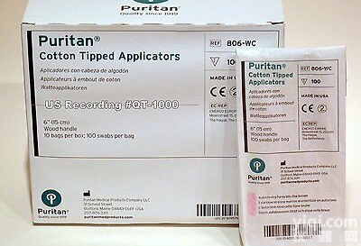 <em>清洁</em>电镜仪器<em>棉签</em>