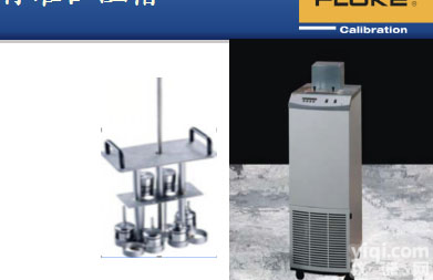 <em>温湿度</em>校准系统—<em>高低</em>温恒温槽