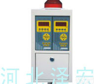 HBS11-Ⅱ<em>单点</em><em>壁挂</em><em>气体报警仪</em>