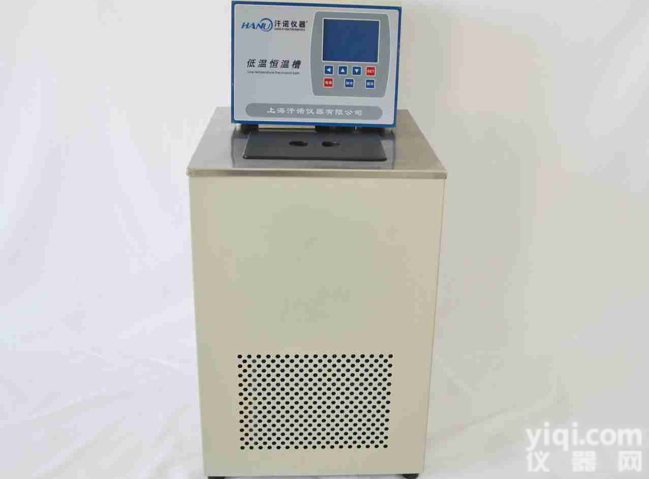 低温恒温槽/<em>低温恒温水浴槽</em>/恒温循环水浴