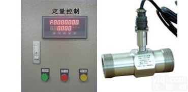 广东<em>定量</em><em>控制仪</em> 东莞<em>定量</em><em>加料</em>加水