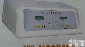<em>YPD</em>-3A双<em>音频</em><em>电疗</em>机