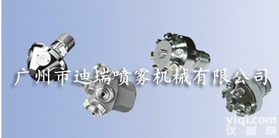 细<em>水雾</em><em>喷头</em>|<em>消防</em>喷嘴|雾化<em>消防</em><em>喷头</em>