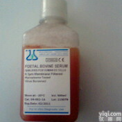 碳<em>吸附</em>型胎牛<em>血清</em> 碳<em>吸附</em><em>血清</em>