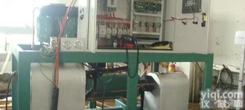 -80℃<em>深冷</em><em>冷冻机</em>