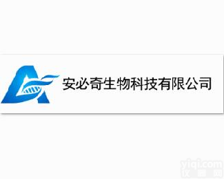 <em>SILAC</em><em>技术服务</em>