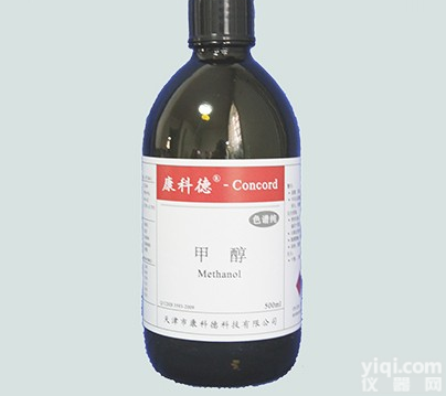 500ml/4L色谱甲醇/<em>HPLC甲醇</em>