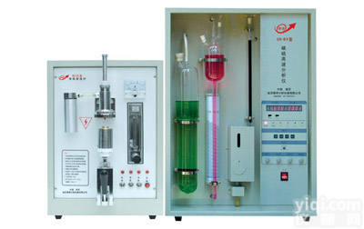 <em>不锈钢</em>分析<em>仪器</em> <em>不锈钢</em><em>化验</em><em>仪器</em>