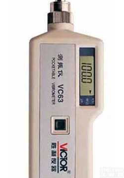 VC63数字<em>测振仪</em><em>深圳</em>胜利<em>VC63A</em>