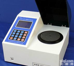 <em>热原</em><em>探头</em>标<em>定仪</em>　智能<em>热原</em>仪