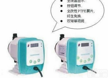 <em>NEWDOSE</em><em>计量泵</em>加药泵数显电磁计量加药泵
