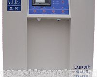 四川高纯水机厂家提供艾柯<em>原子I型</em>超纯水机