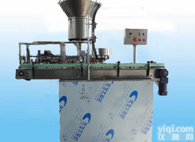 <em>轧盖机13518678008</em>