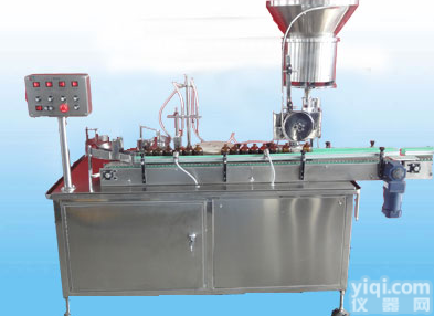 <em>液体灌装机13518678008</em>