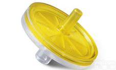 <em>一次性</em>已<em>灭菌</em><em>滤器</em>28mm 0.45 17598-k