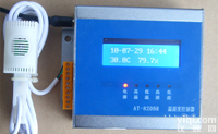 IP网络<em>温湿度</em>报警<em>探测器</em>